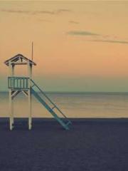 Holy Emperor Holy Emperor